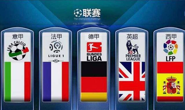 现实却不尽