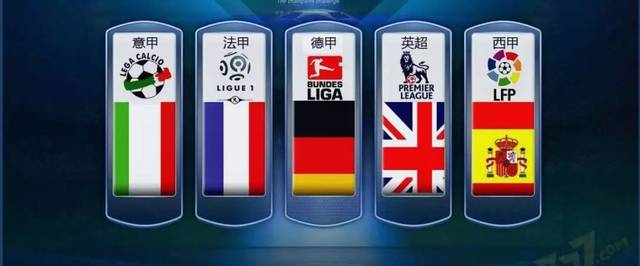 吴宇以自信 吴宇以自信