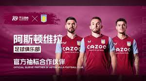 恢复生机和 恢复生机和